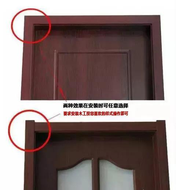 重庆澳枫木门：门套安装是45度拼接还是直角好？