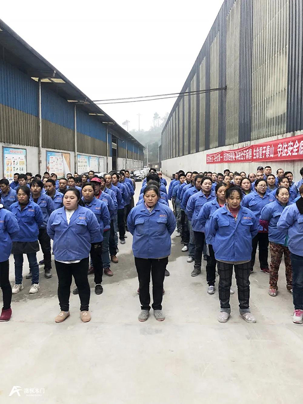 重庆澳枫木门：以培训开启2021，勇往直前再起航！